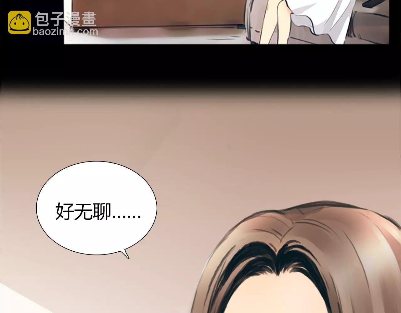 第18话 密会游戏