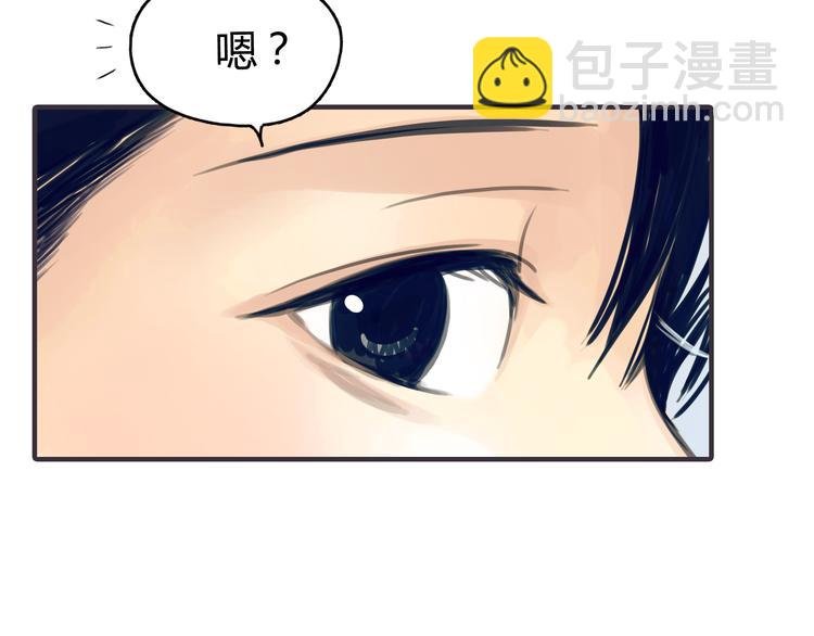 第1话 我的情敌，有两个情人