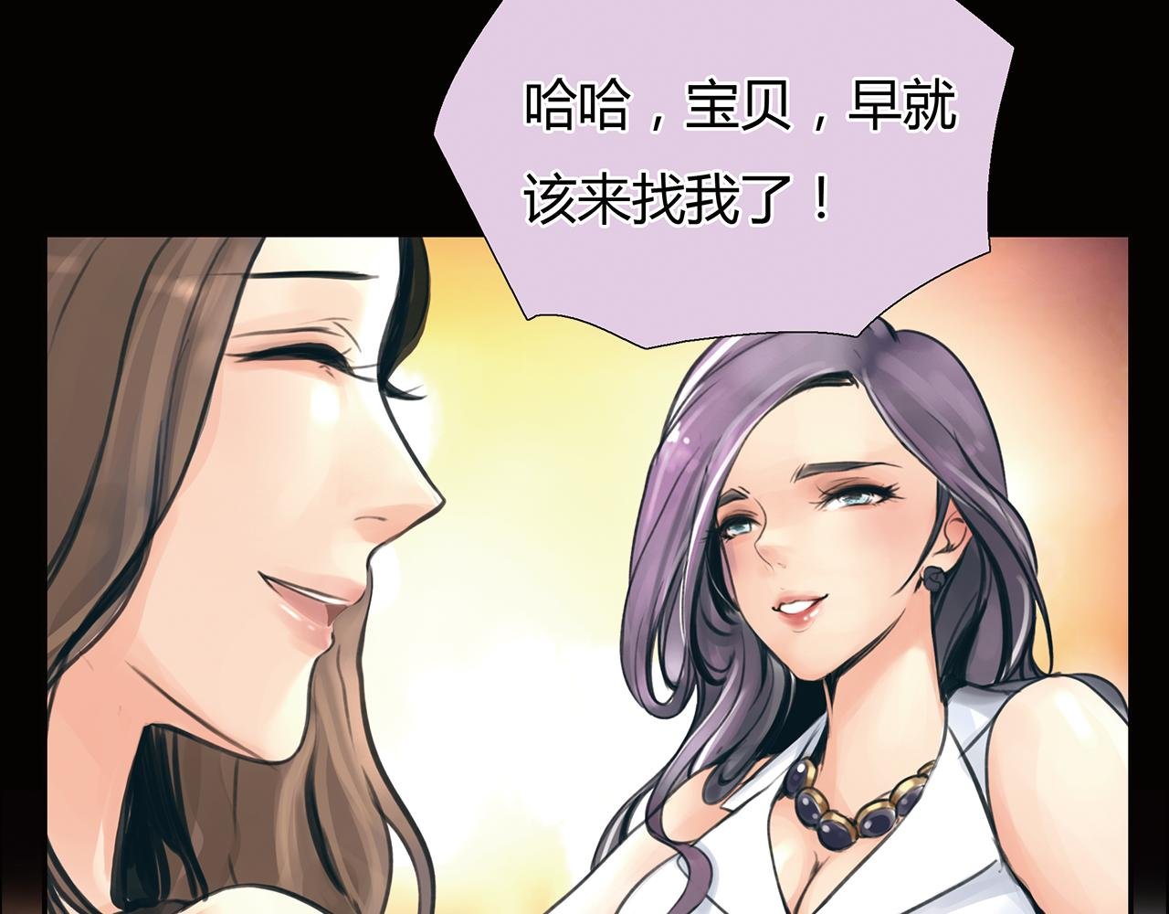 第19话 新目标