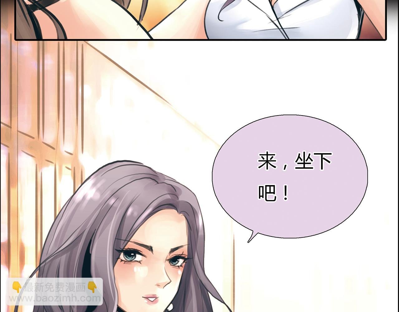 第19话 新目标