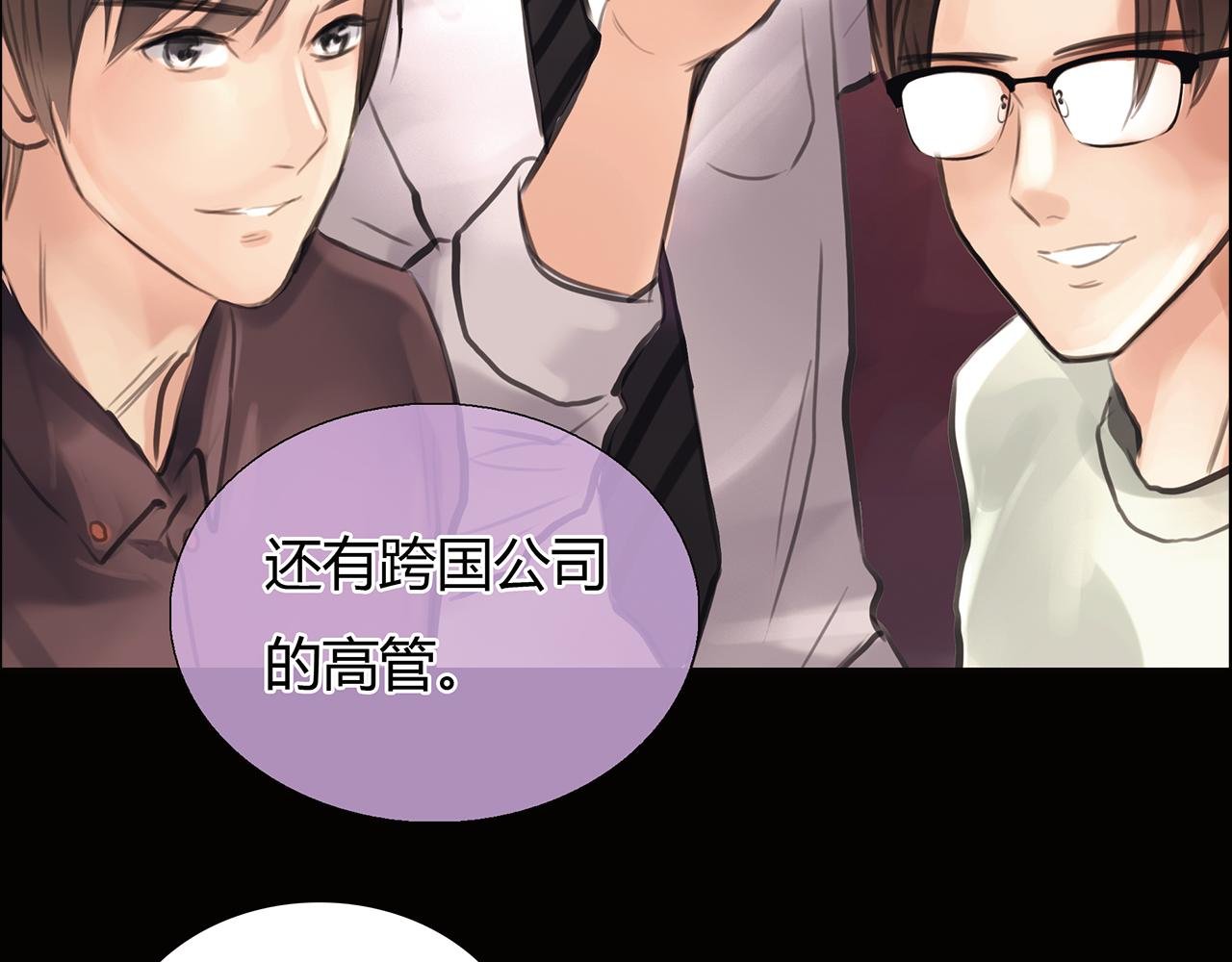 第19话 新目标