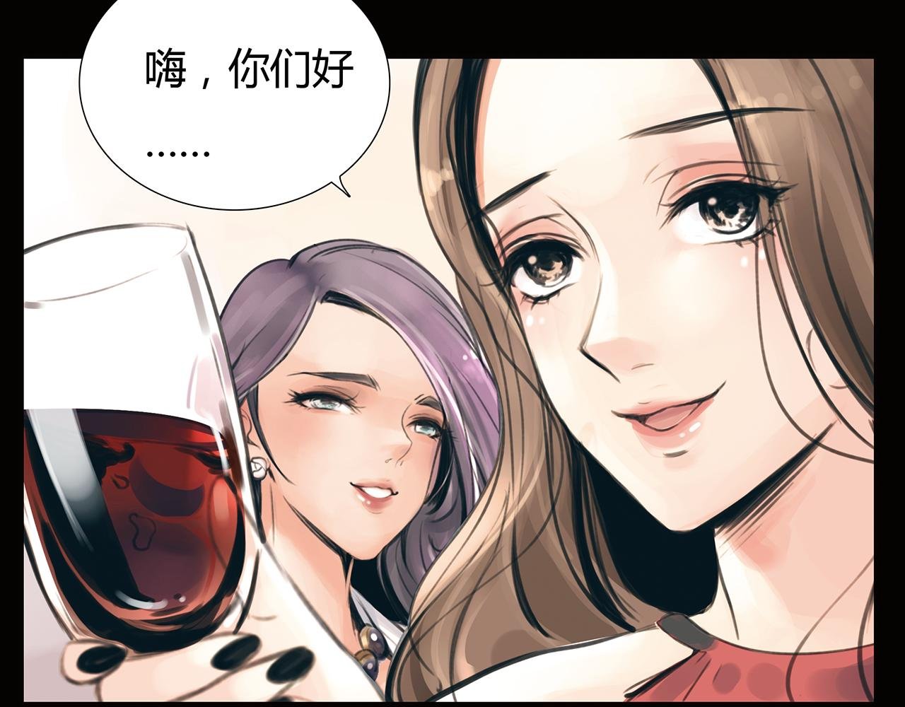 第19话 新目标