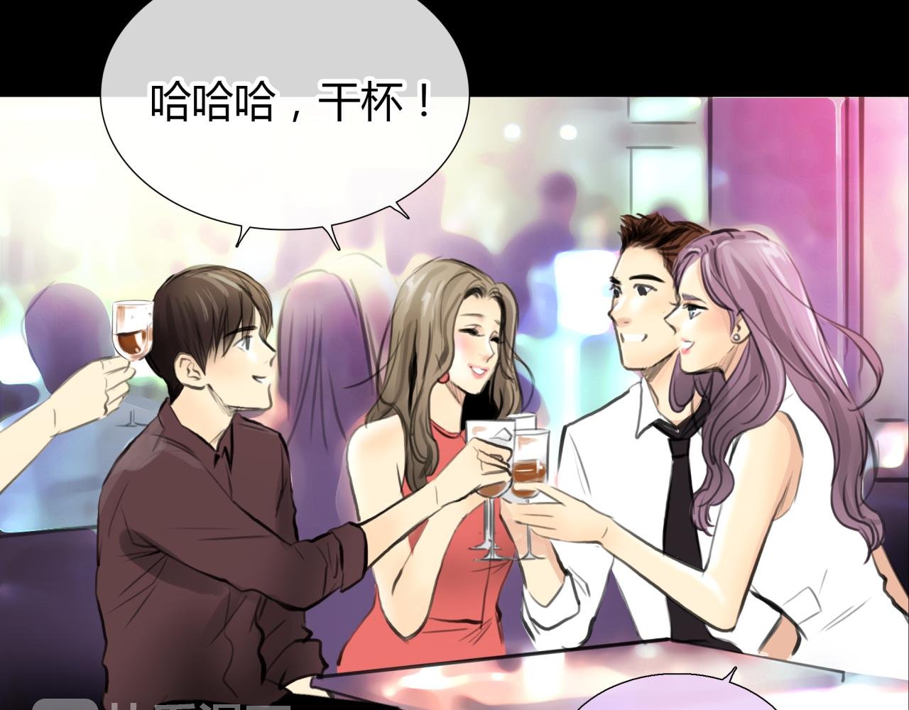 第19话 新目标