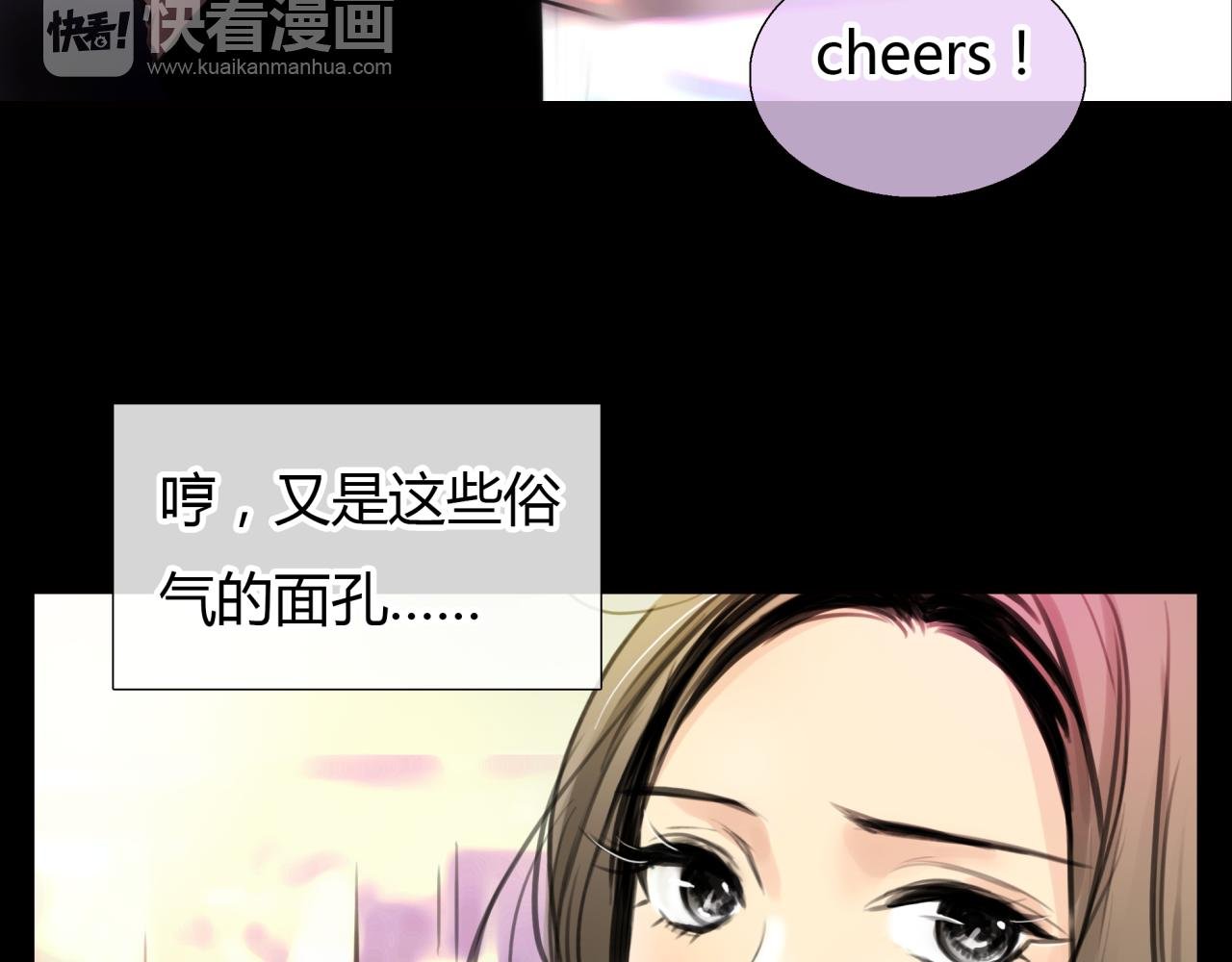第19话 新目标