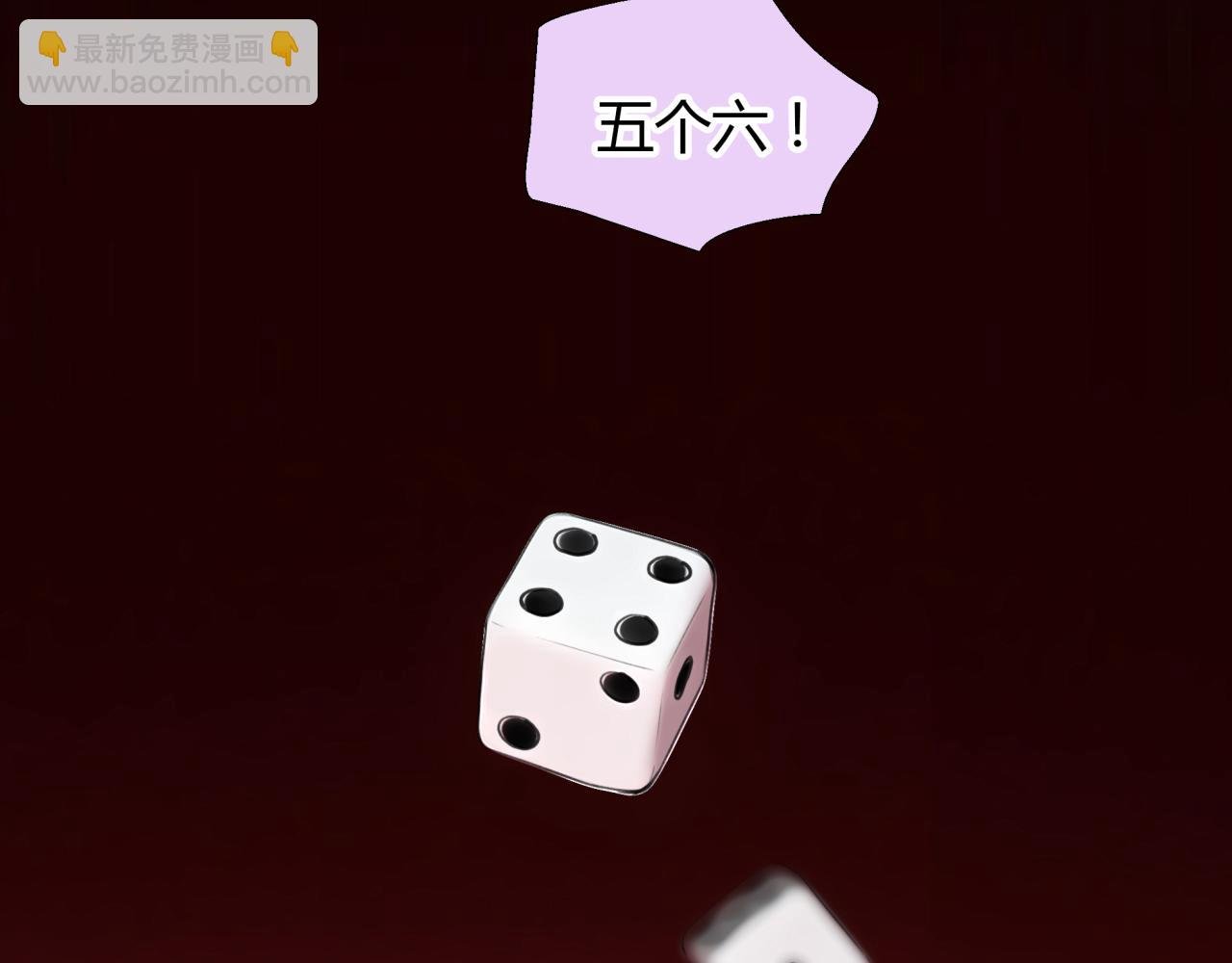 第19话 新目标