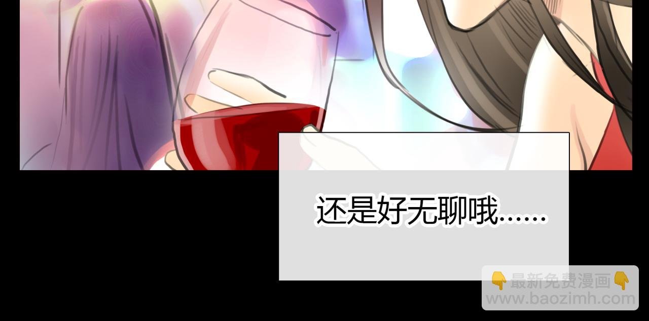 第19话 新目标