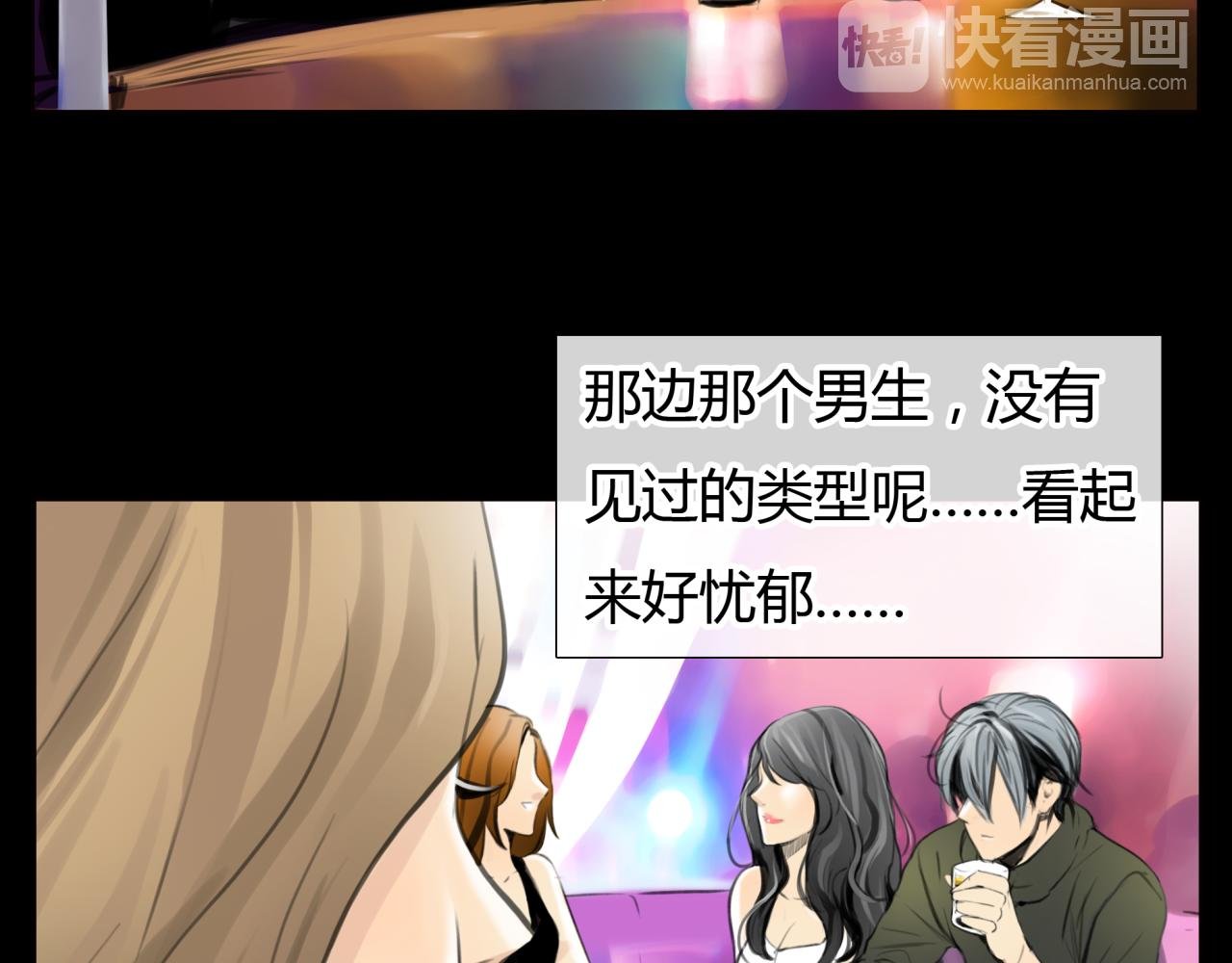 第19话 新目标