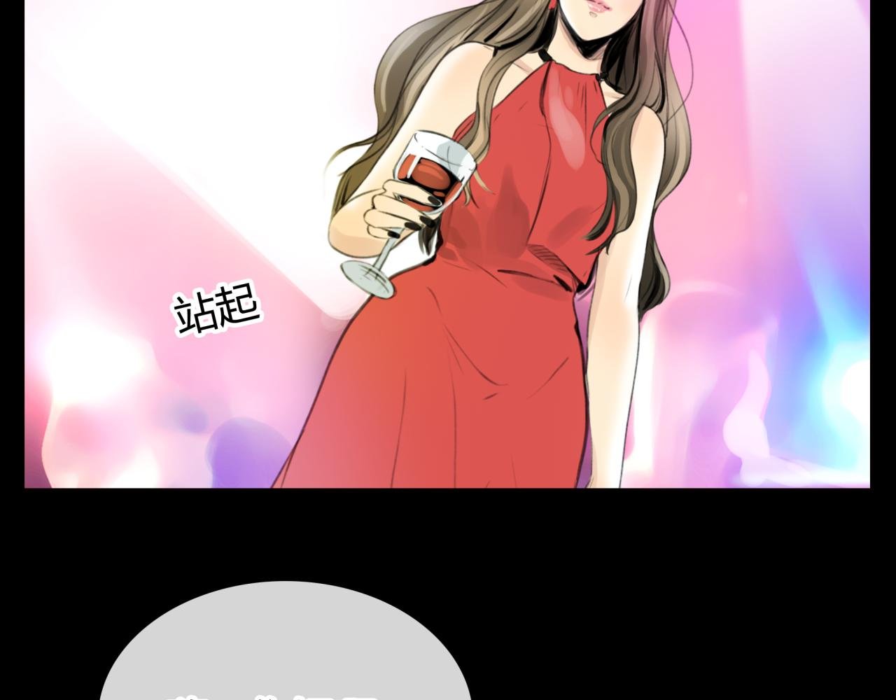 第19话 新目标