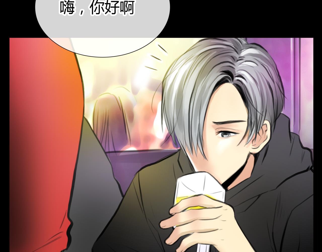 第19话 新目标