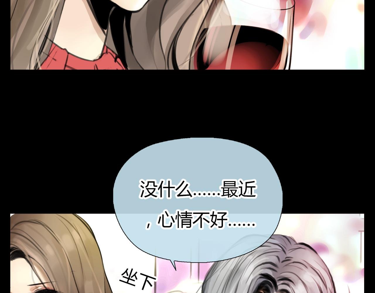 第19话 新目标