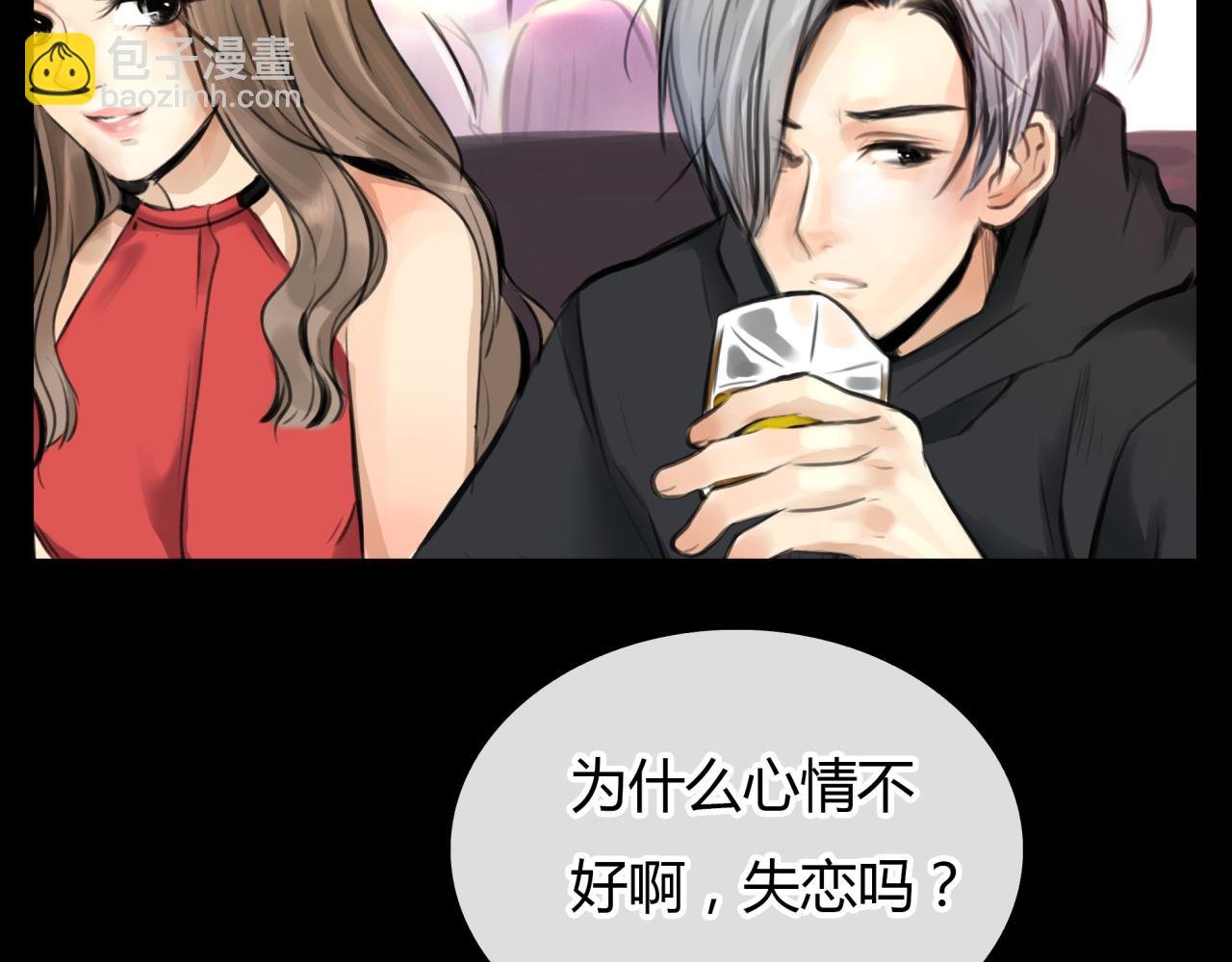 第19话 新目标