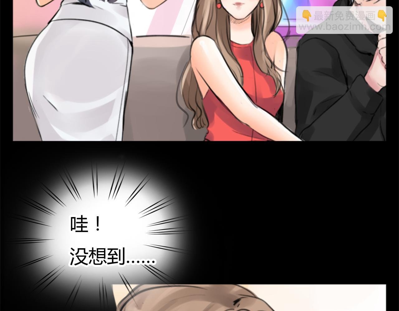 第19话 新目标