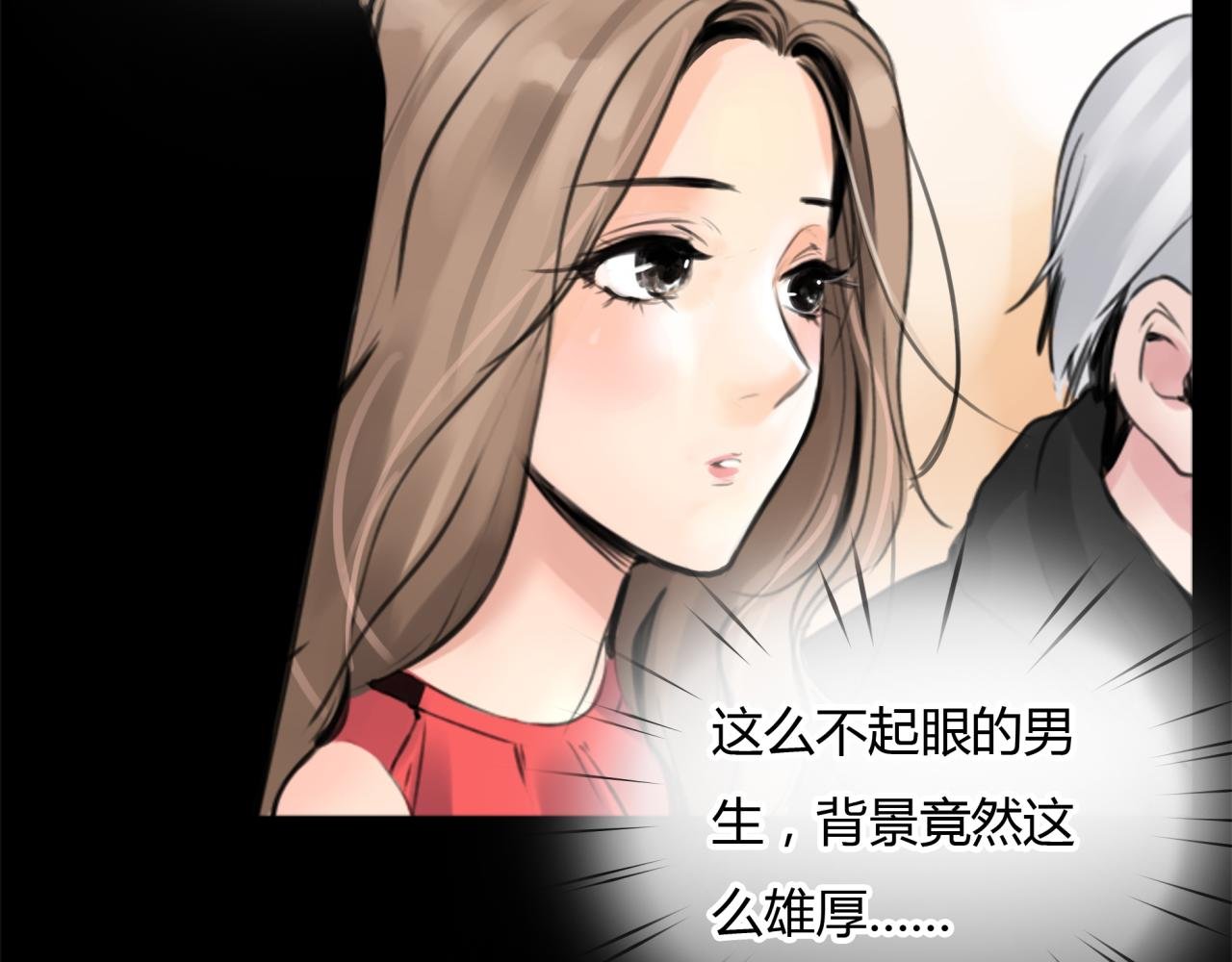 第19话 新目标
