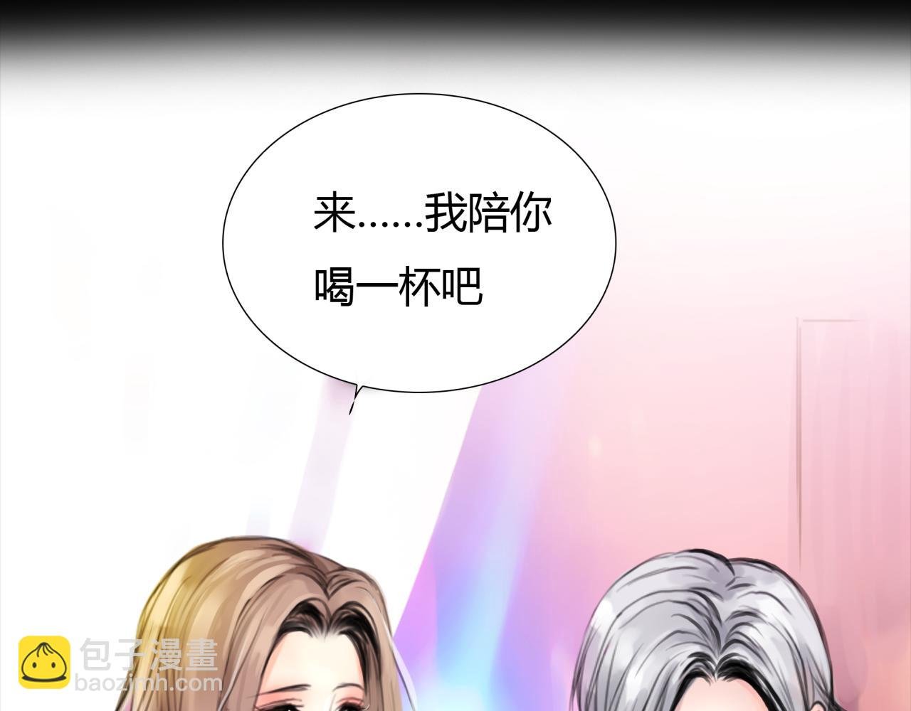 第19话 新目标