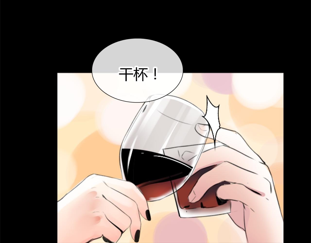 第19话 新目标