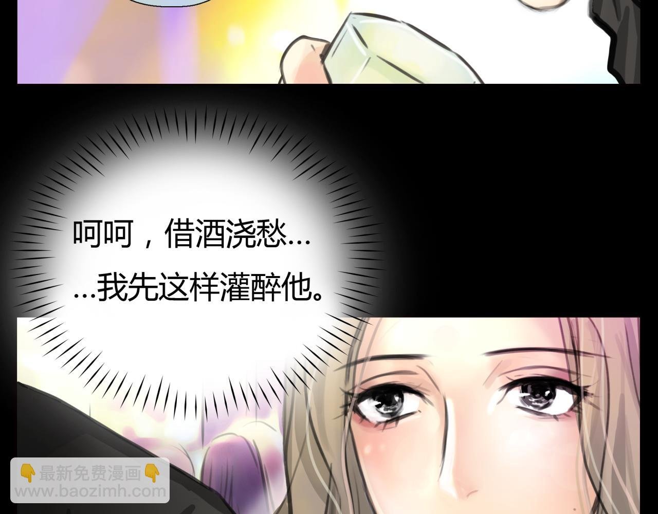 第19话 新目标