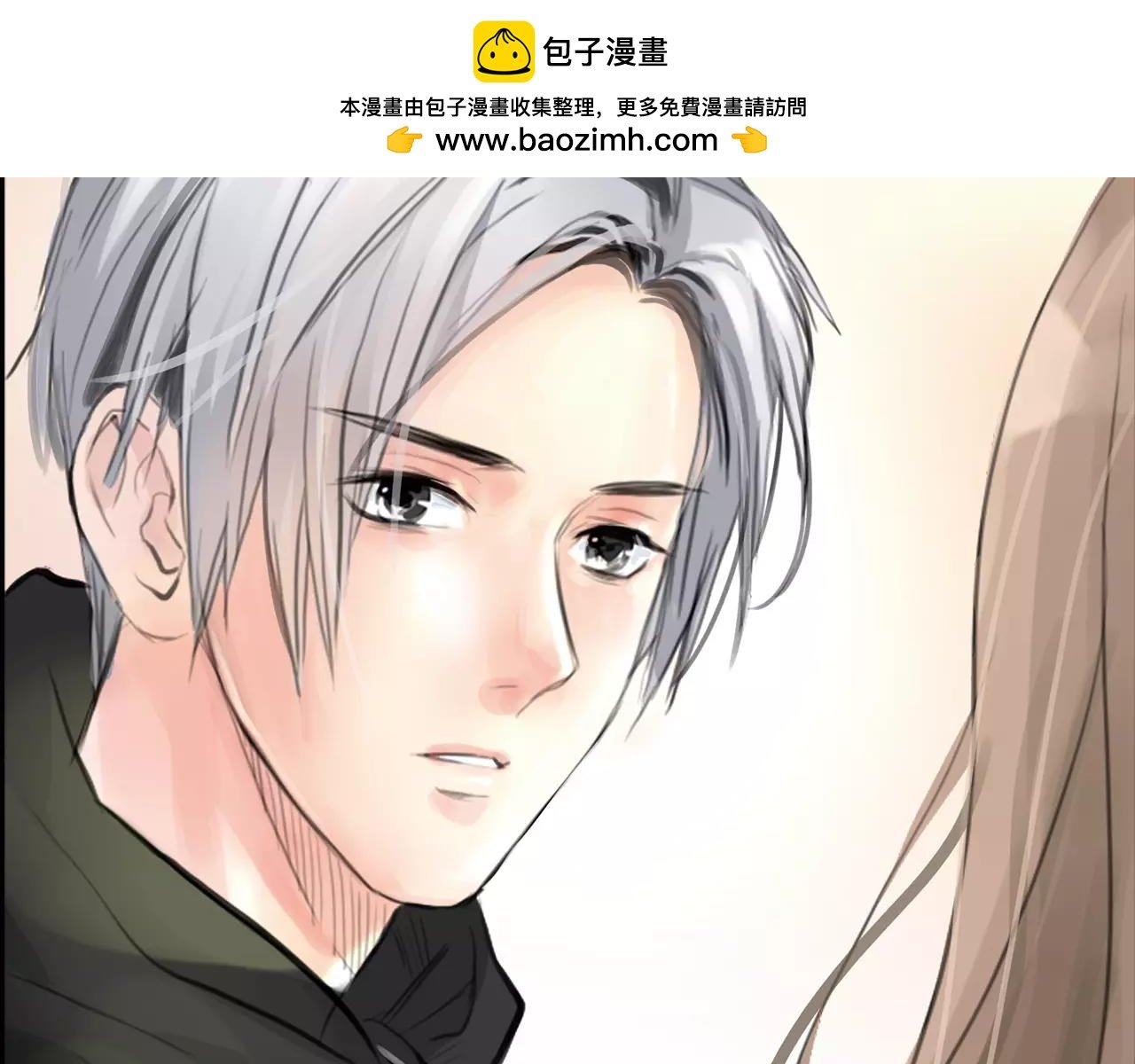 第20话 爱的卑微