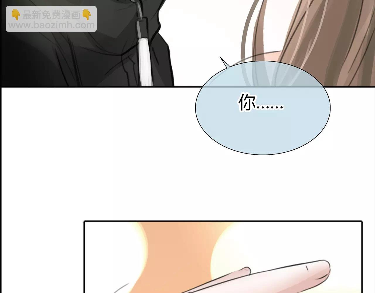 第20话 爱的卑微