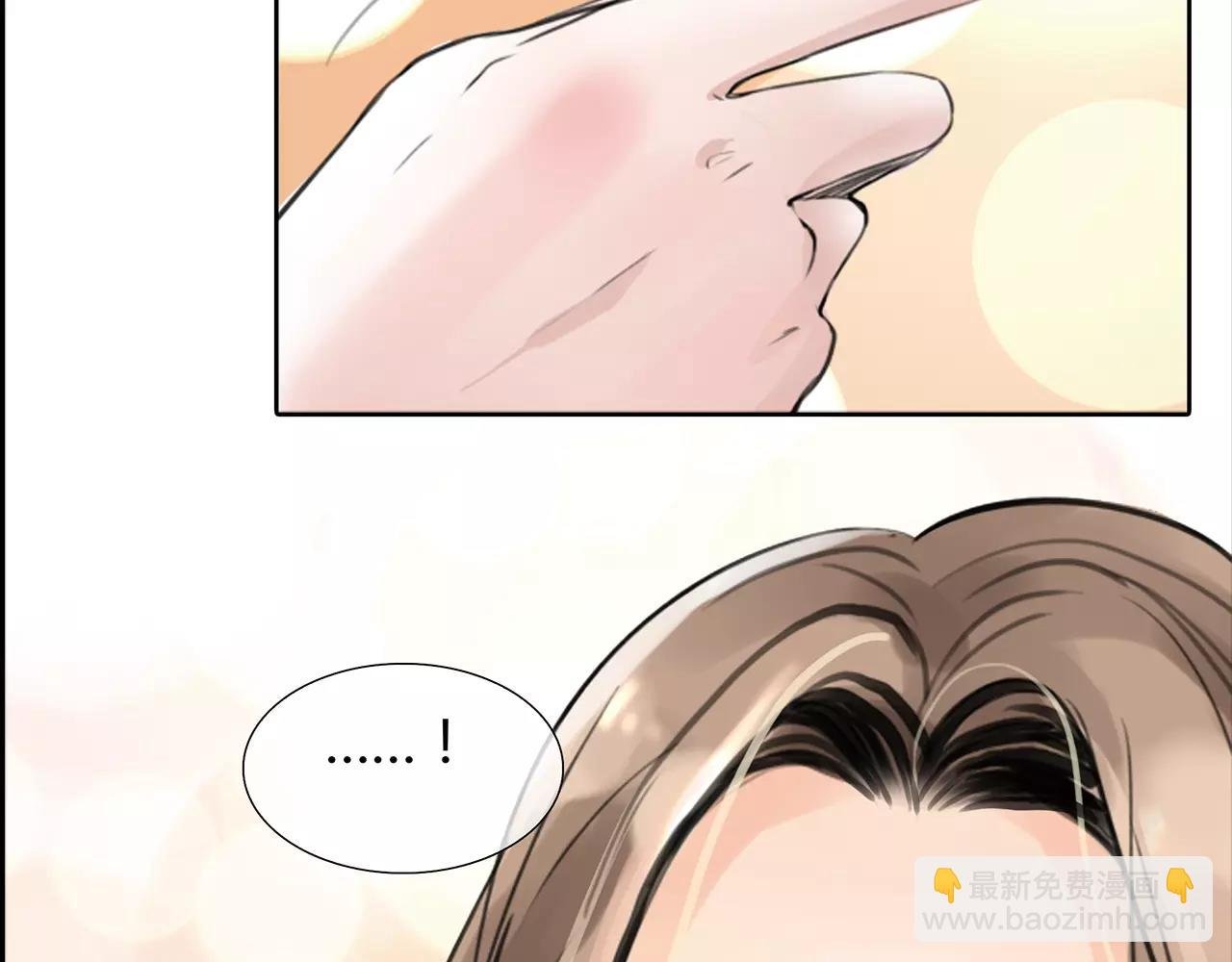 第20话 爱的卑微