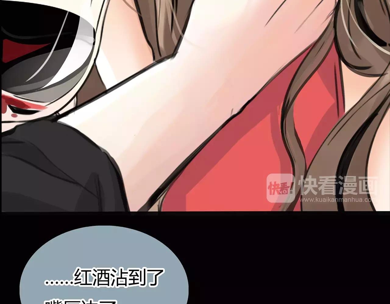 第20话 爱的卑微