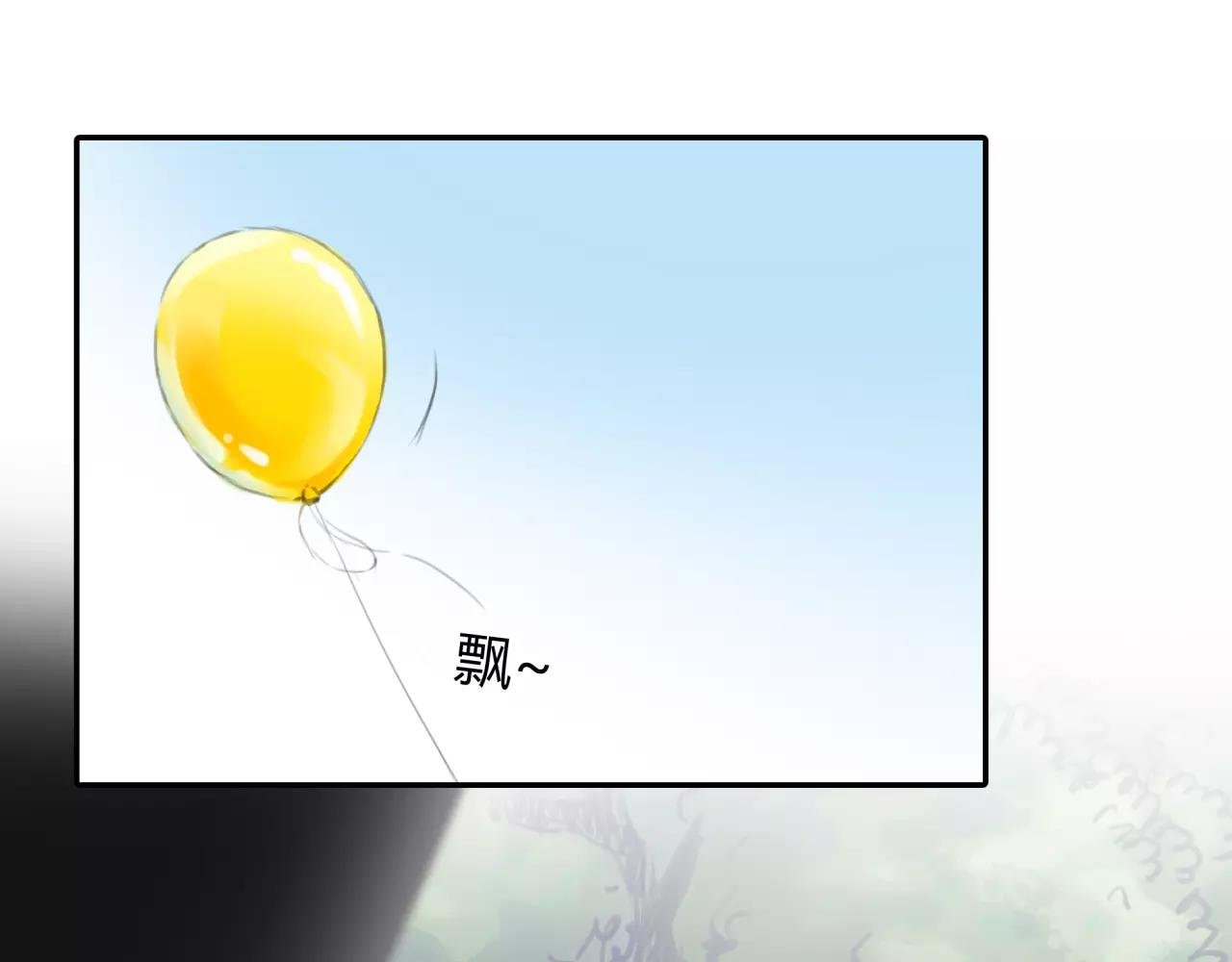 第20话 爱的卑微