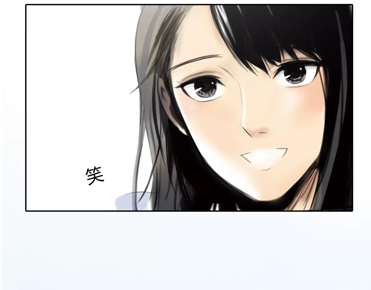第21话 属于你的温柔
