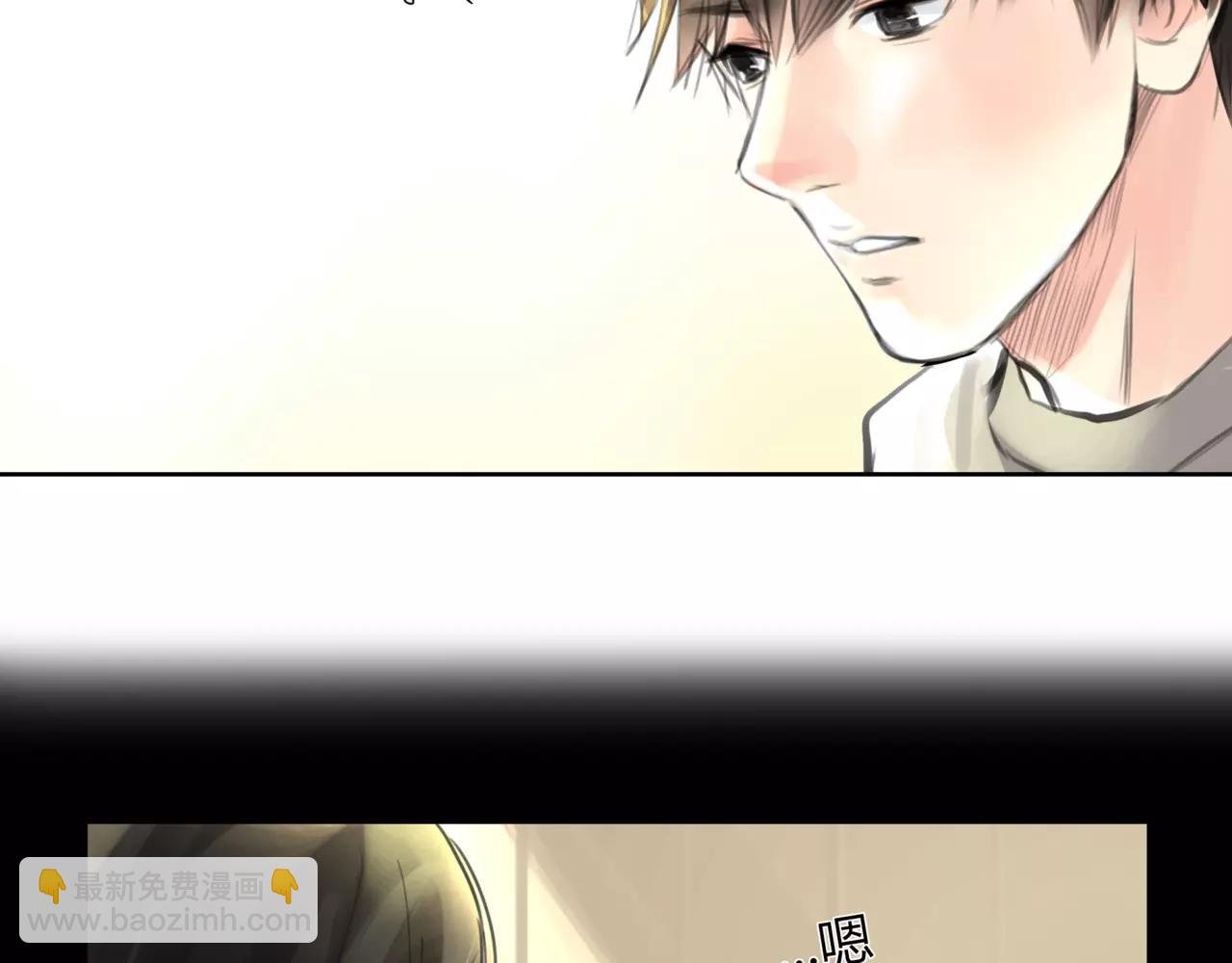 第21话 属于你的温柔