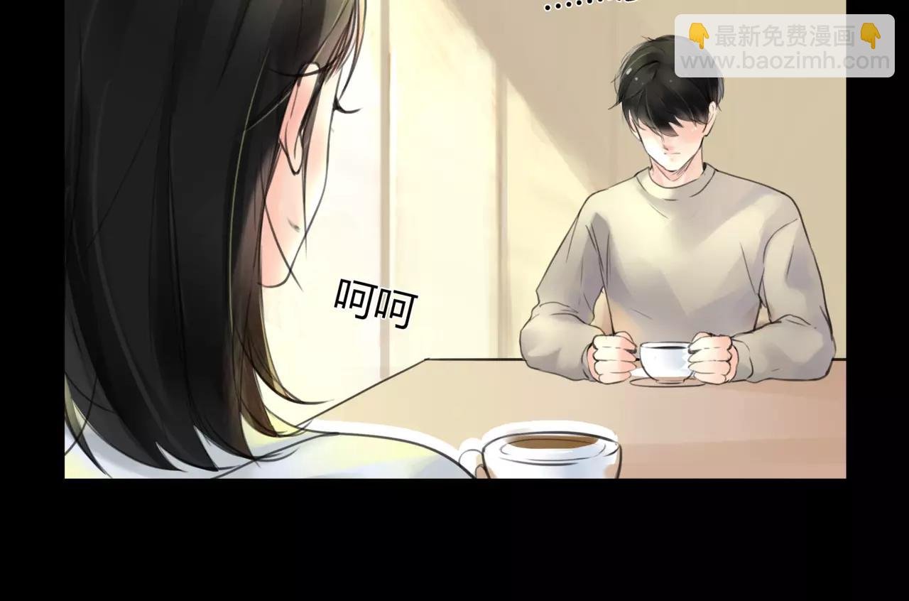 第21话 属于你的温柔
