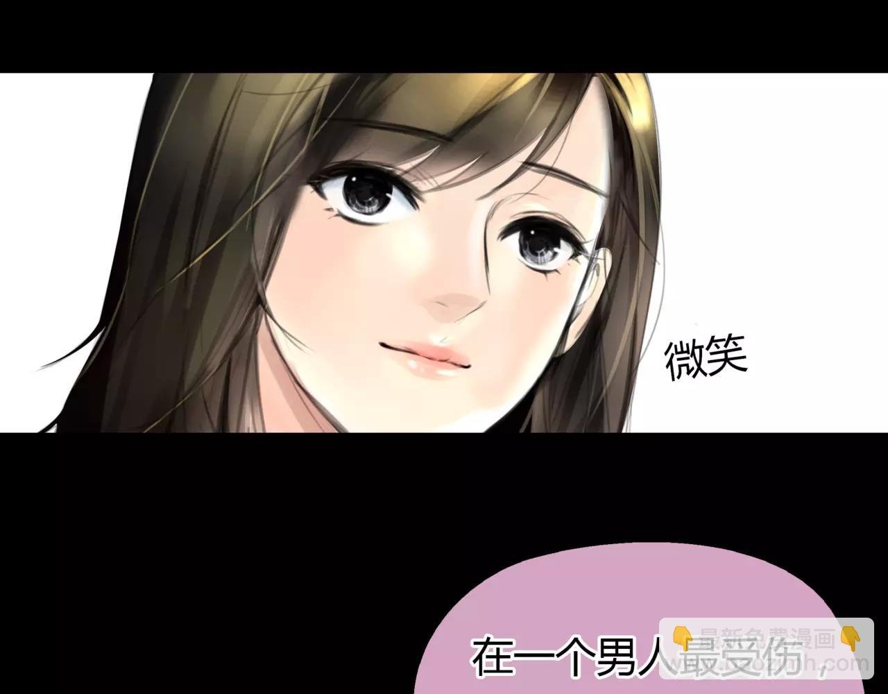 第21话 属于你的温柔