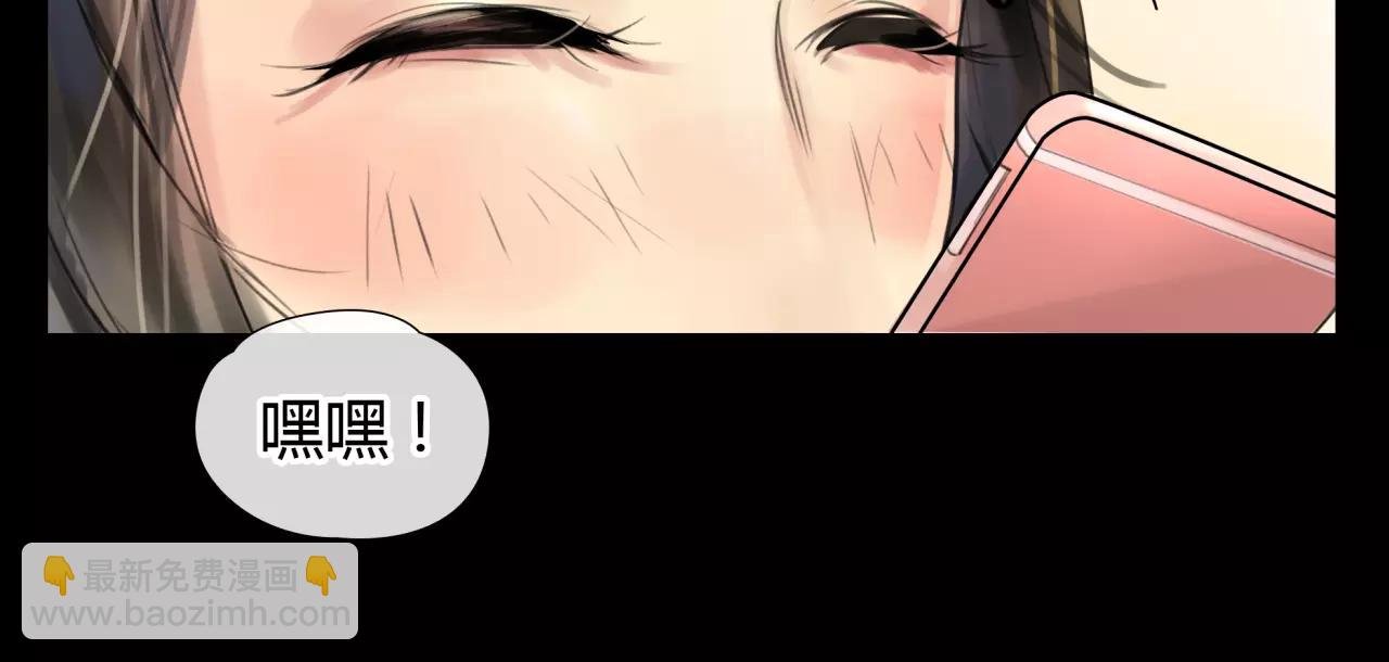 第22话 深陷爱里的女人