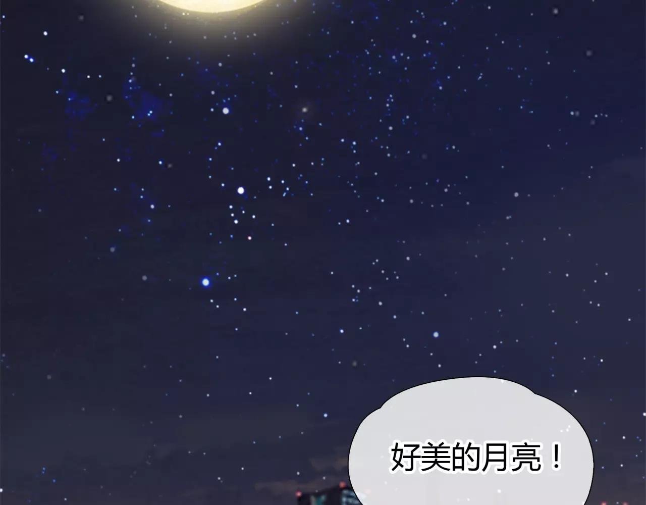 第22话 深陷爱里的女人