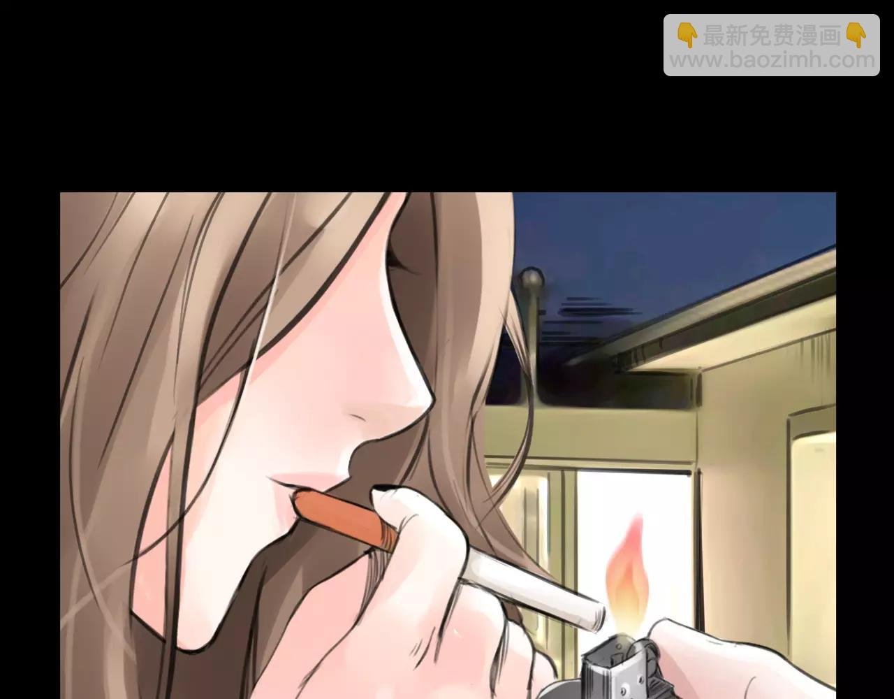 第23话 欲望的游戏