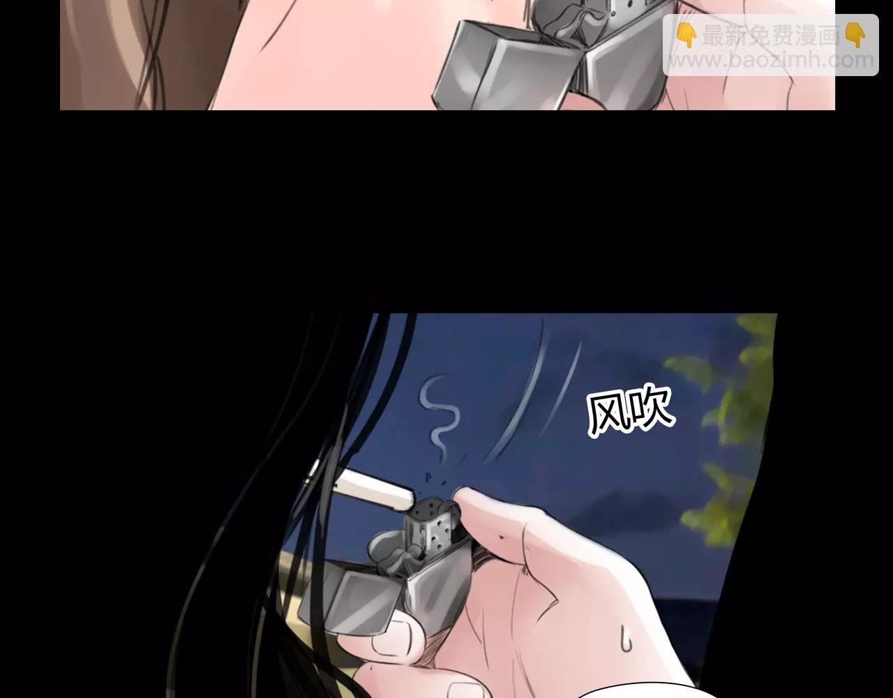 第23话 欲望的游戏