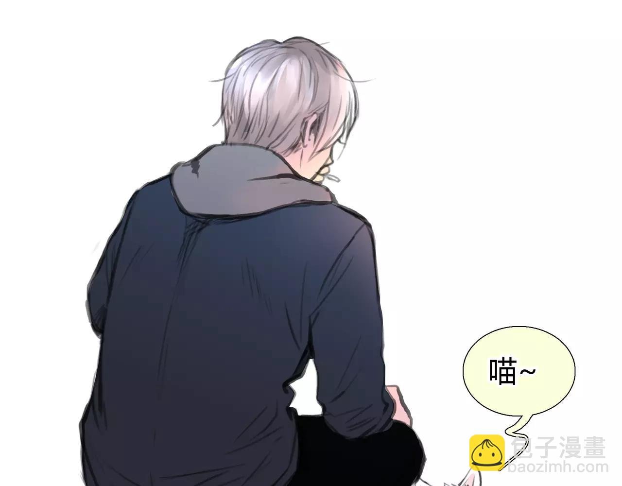 第23话 欲望的游戏