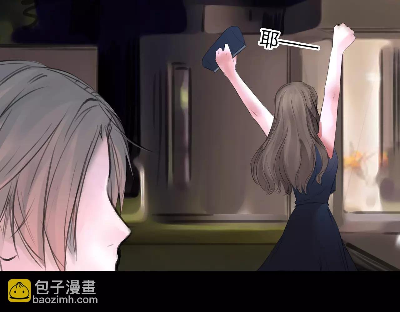 第23话 欲望的游戏