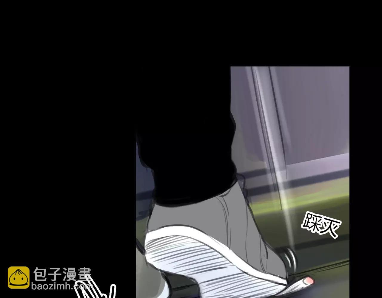第23话 欲望的游戏