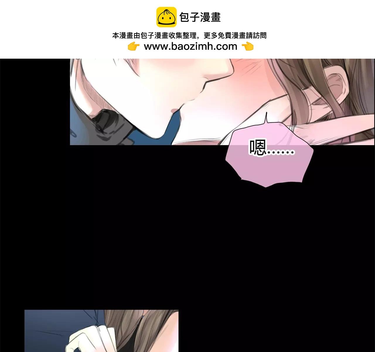 第24话 欲望的猎物