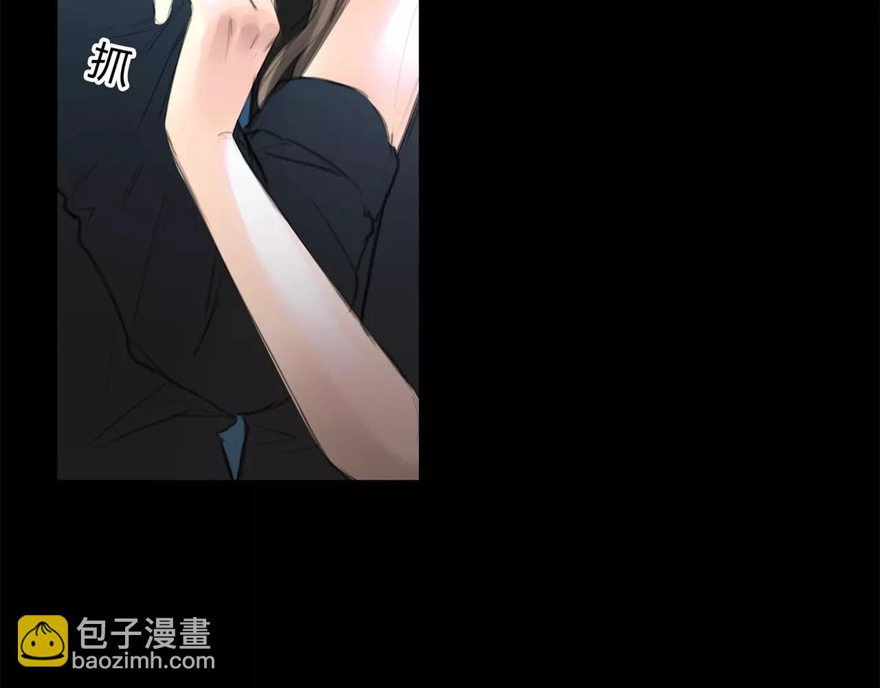 第24话 欲望的猎物