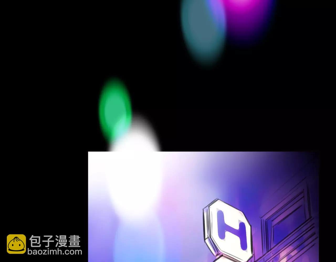 第24话 欲望的猎物