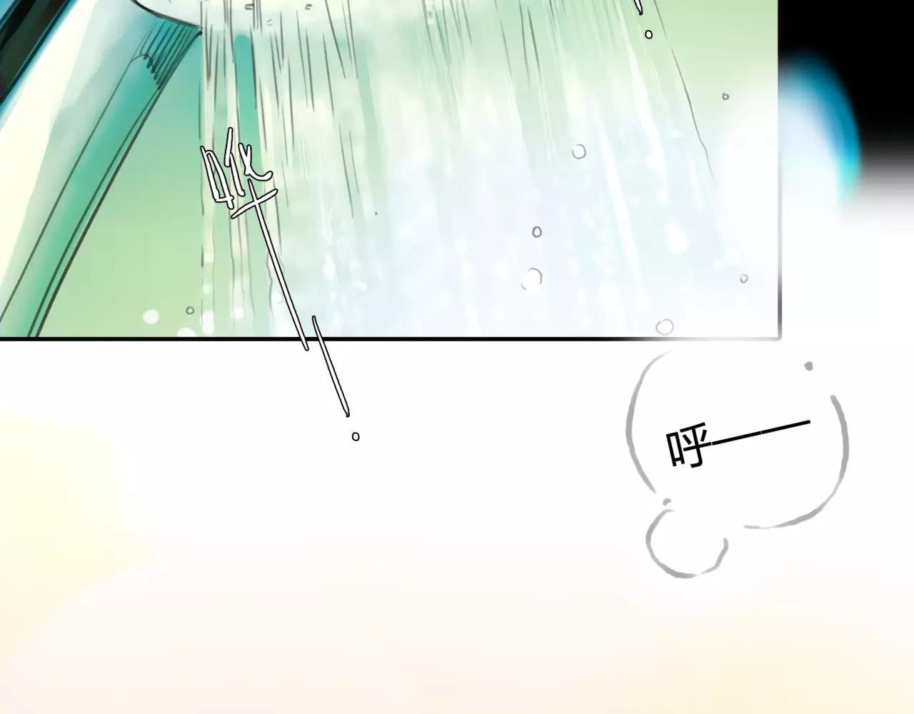 第24话 欲望的猎物