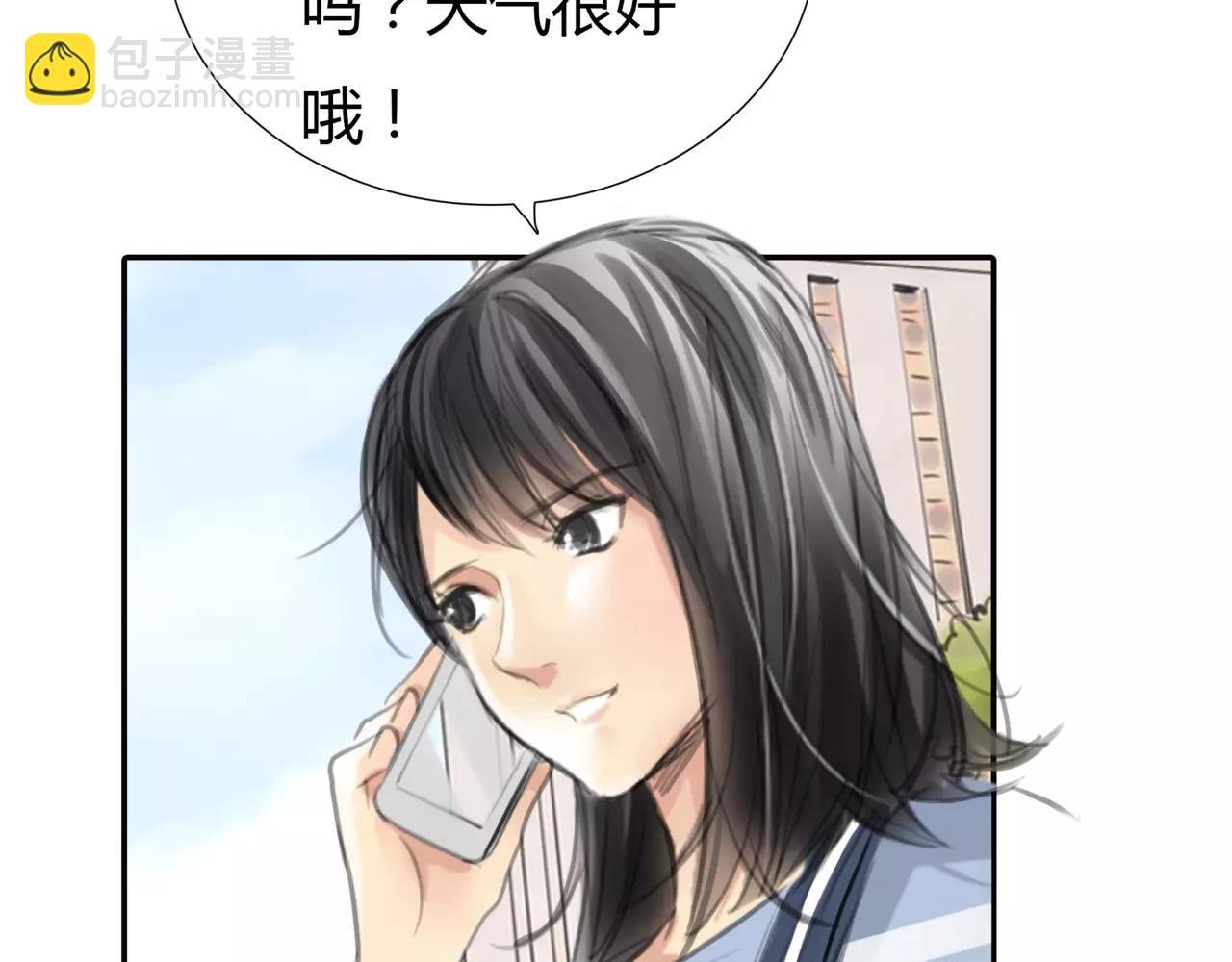 第24话 欲望的猎物