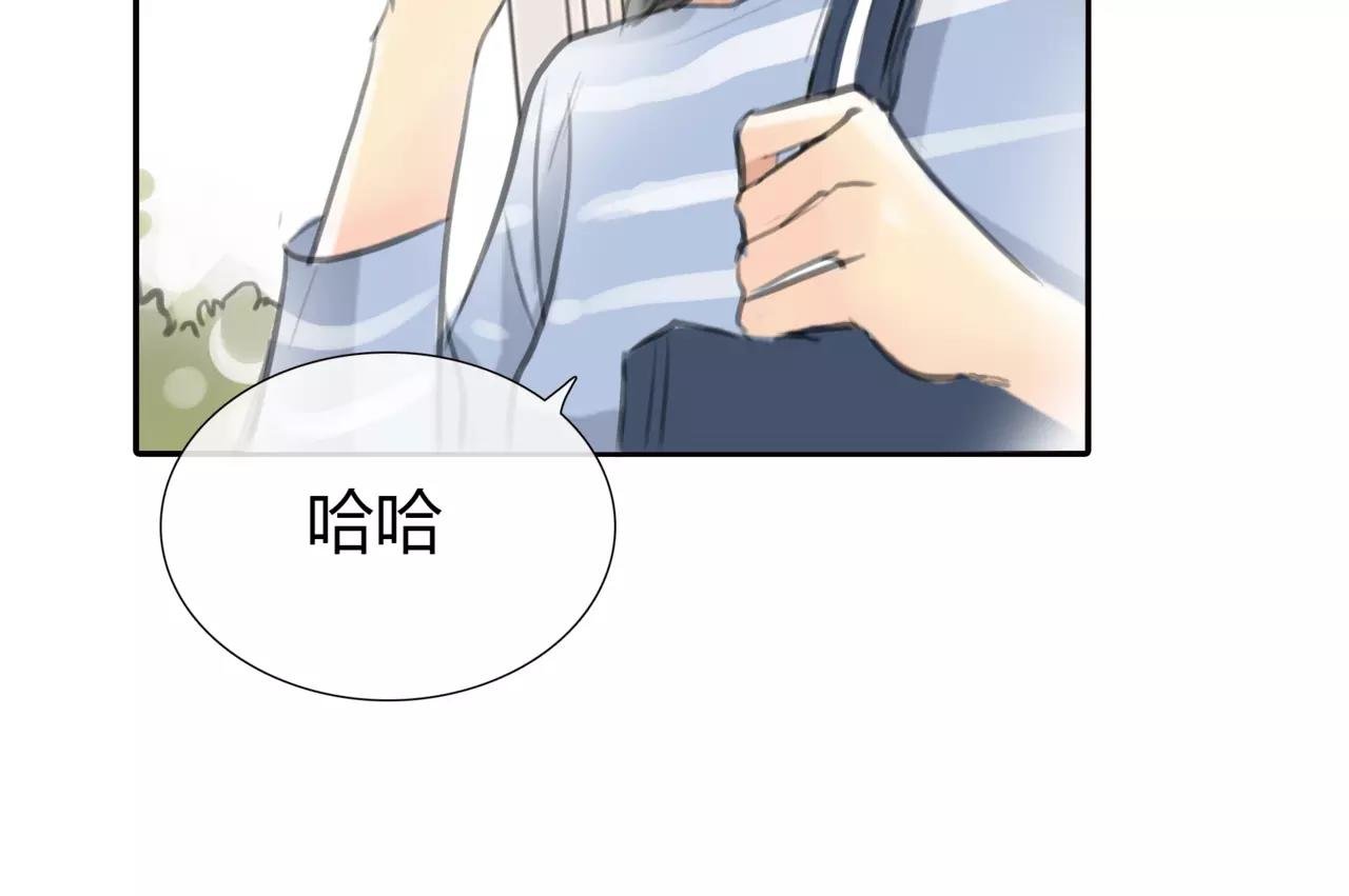 第24话 欲望的猎物