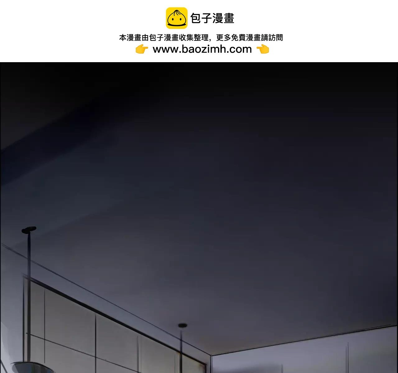 第25话 婚姻的阴谋