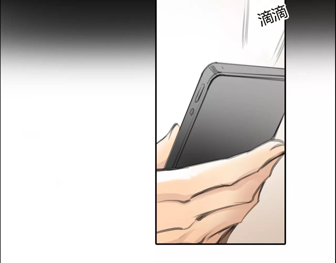 第25话 婚姻的阴谋