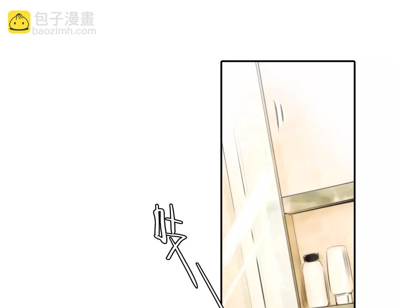 第25话 婚姻的阴谋