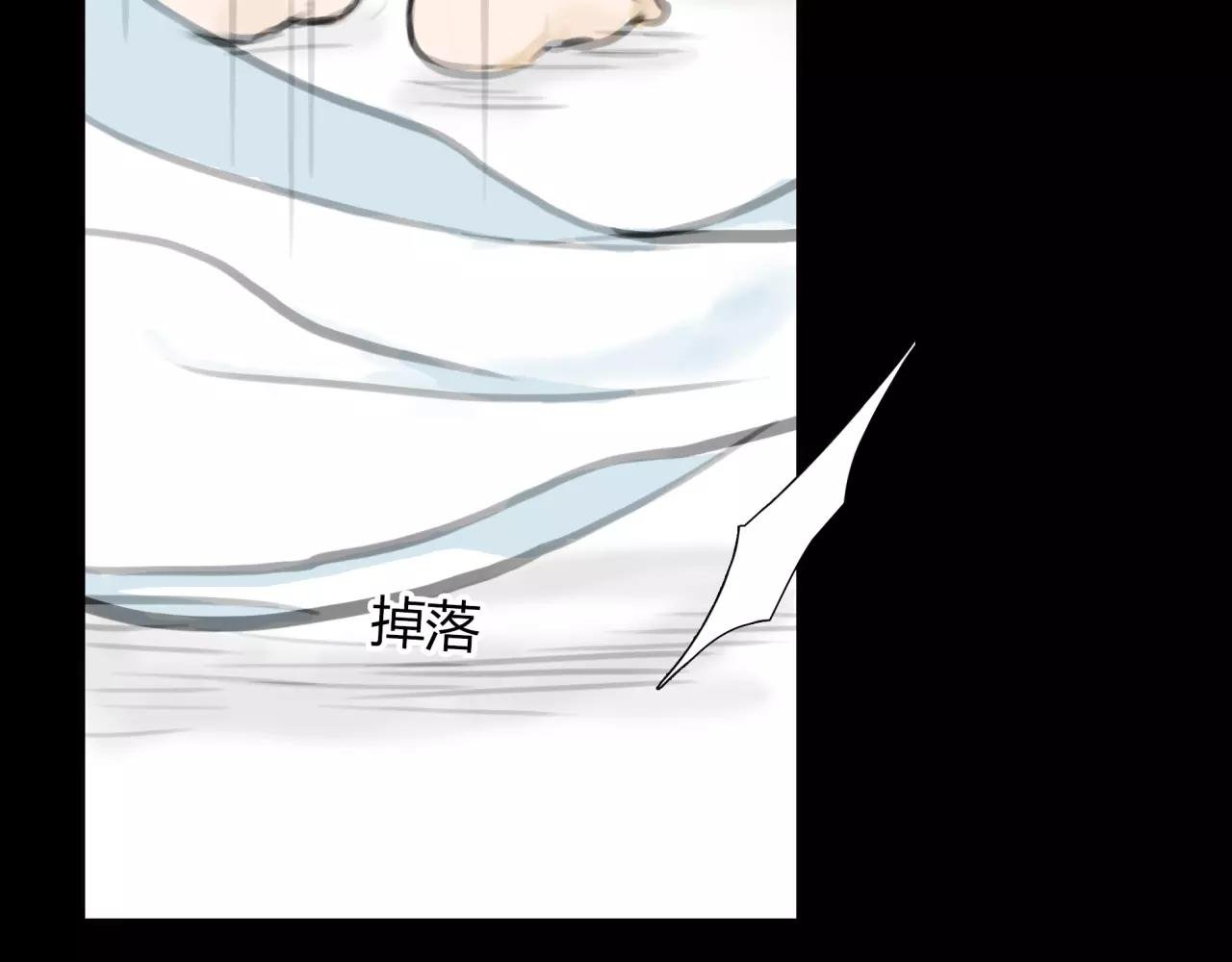 第25话 婚姻的阴谋