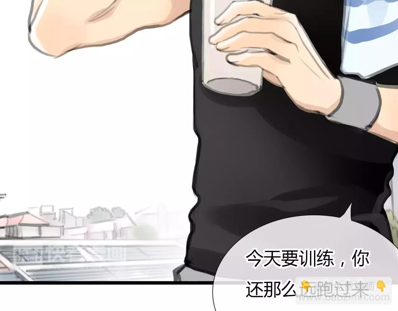 第25话 婚姻的阴谋