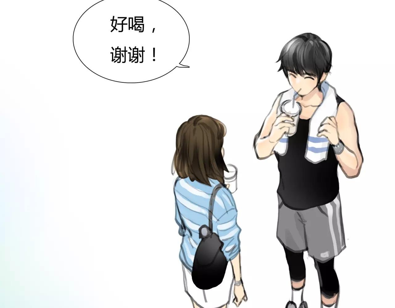 第25话 婚姻的阴谋