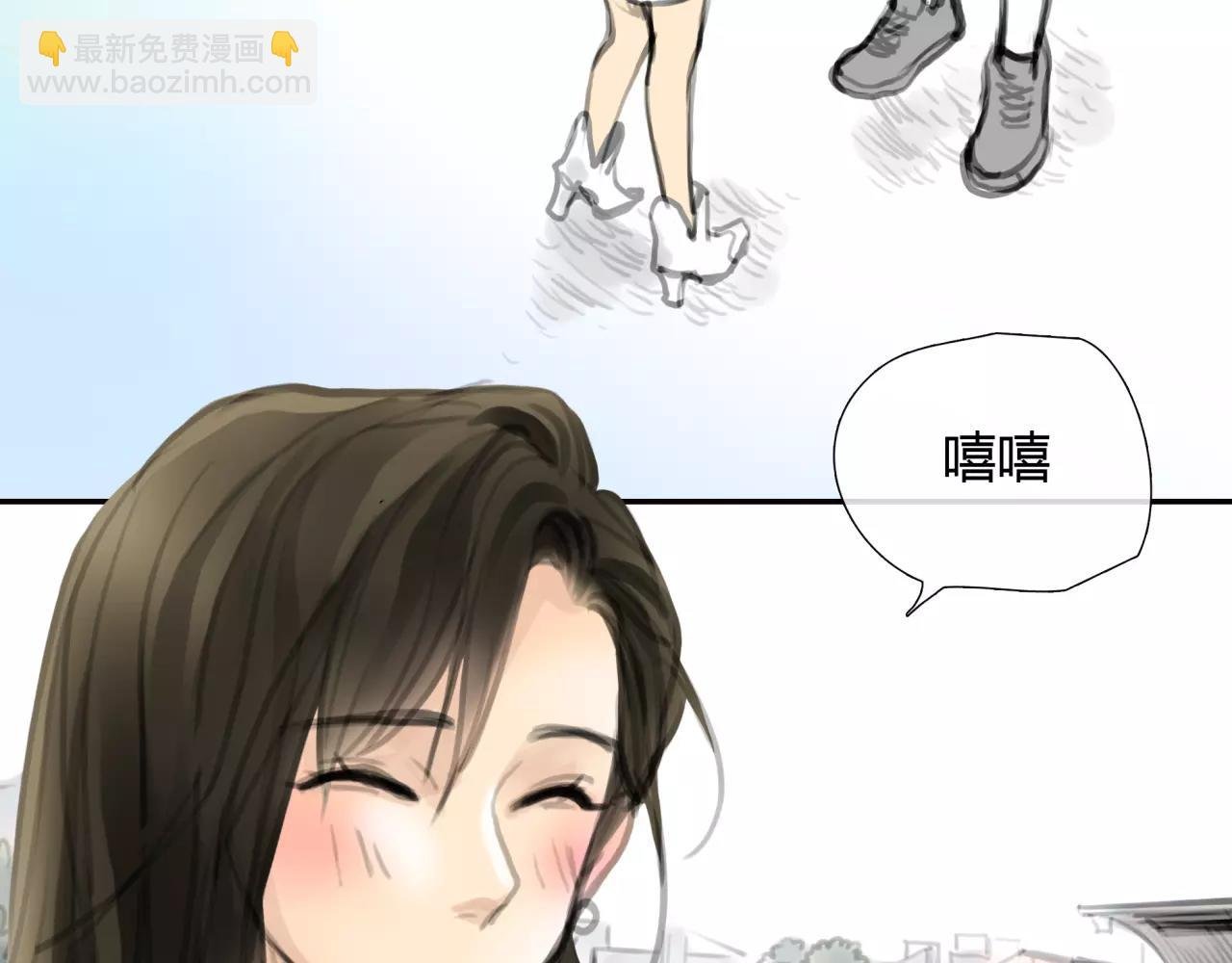 第25话 婚姻的阴谋