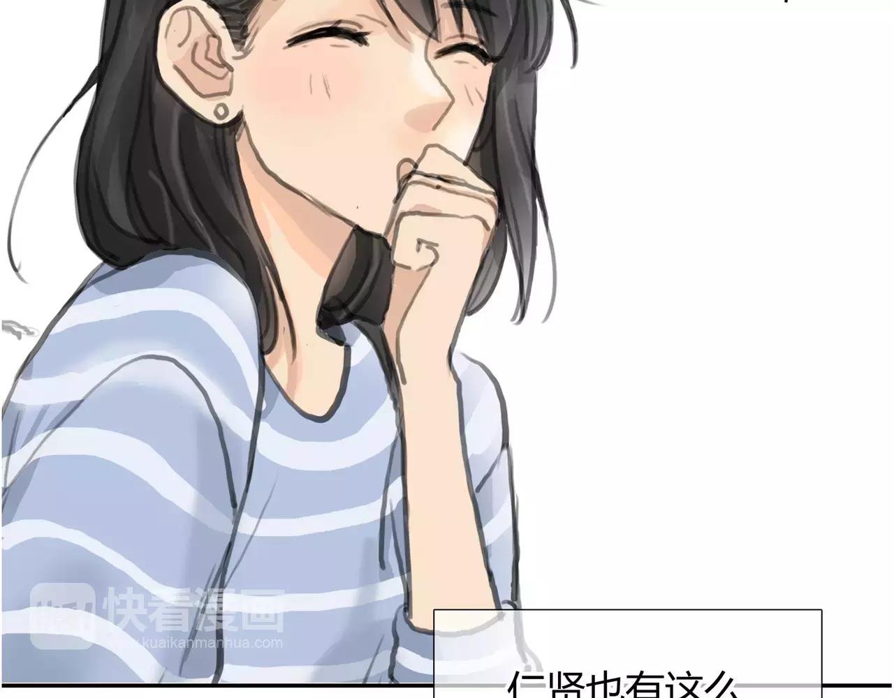 第26话 单纯的执着